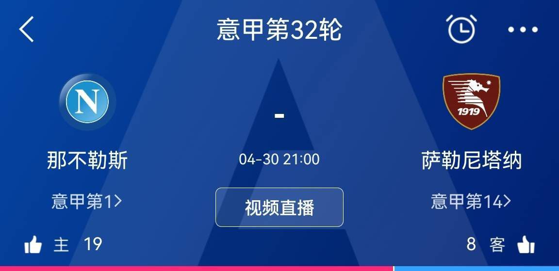 他不由问萧老太太：妈，萧家将来，没有希望了吗？萧老太太流下两行浑浊的眼泪，痛苦地说：没办法了常乾，公司再不宣布破产倒闭，后续的债务会压死我们的......萧常乾更咽道：妈，您能不能找找以前的老朋友，看看谁能投资萧氏集团一笔钱，让我们渡过难关？投资？萧老太太苦笑一声：现在帝豪集团封杀了咱们，谁还敢投咱们钱？以前那些老朋友，现在一个个都躲着我，打电话都不接，我也算看透了，这世上，哪有什么朋友？有的全是利益。